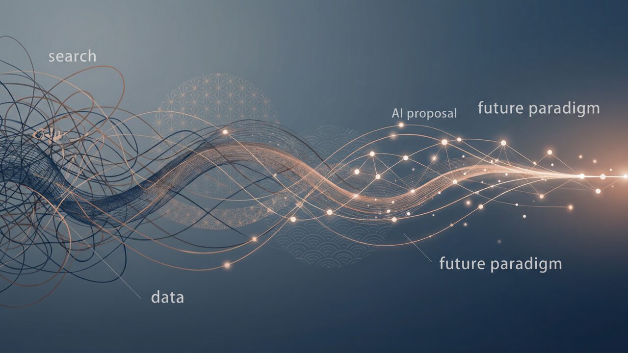ふるさと納税「トラストバンク」の事例にみる、AIエージェントによる「検索」から「提案」へのパラダイムシフト